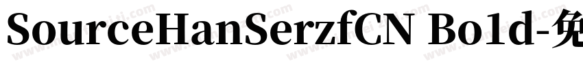 SourceHanSerzfCN Bo1d字体转换